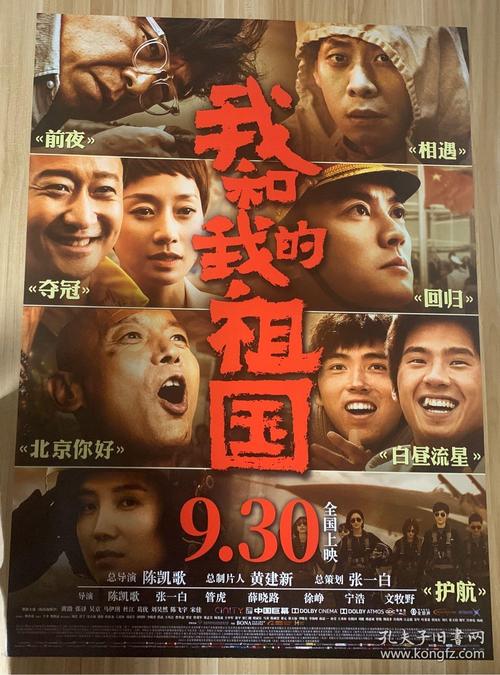 Memominee:Stout商业管理文凭证书